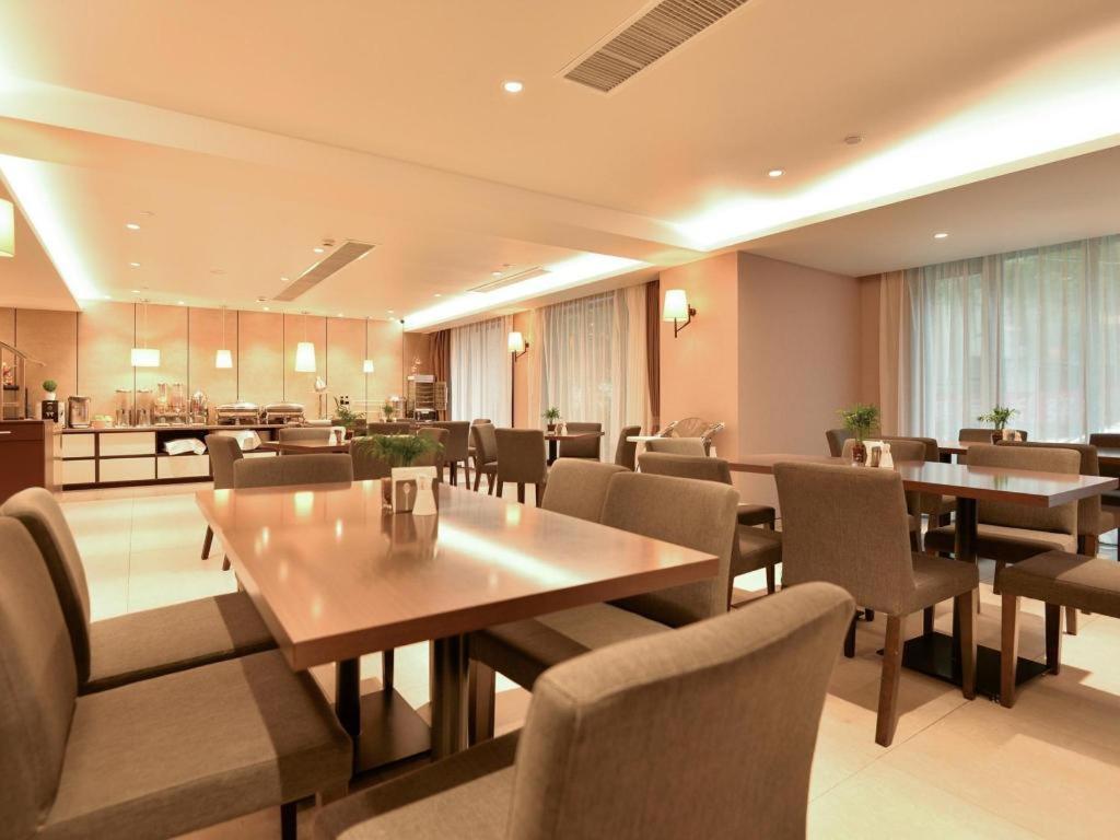 Home Inns Plus Shanghai Xujiahui Branch Exterior foto