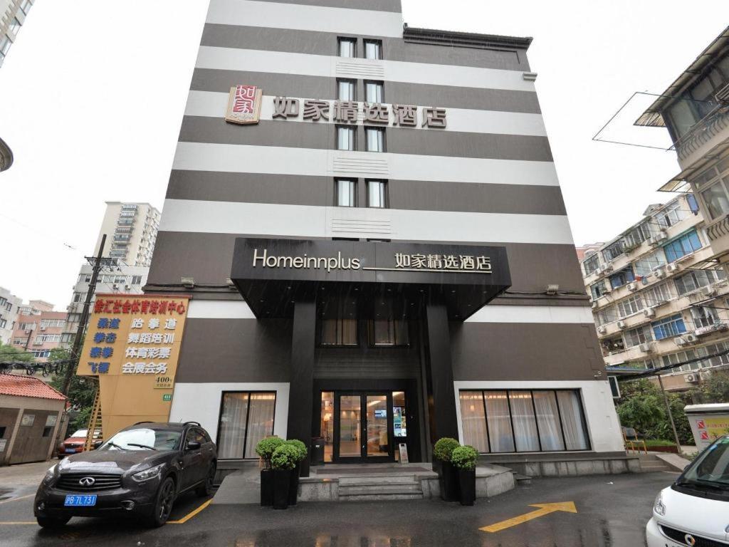 Home Inns Plus Shanghai Xujiahui Branch Exterior foto